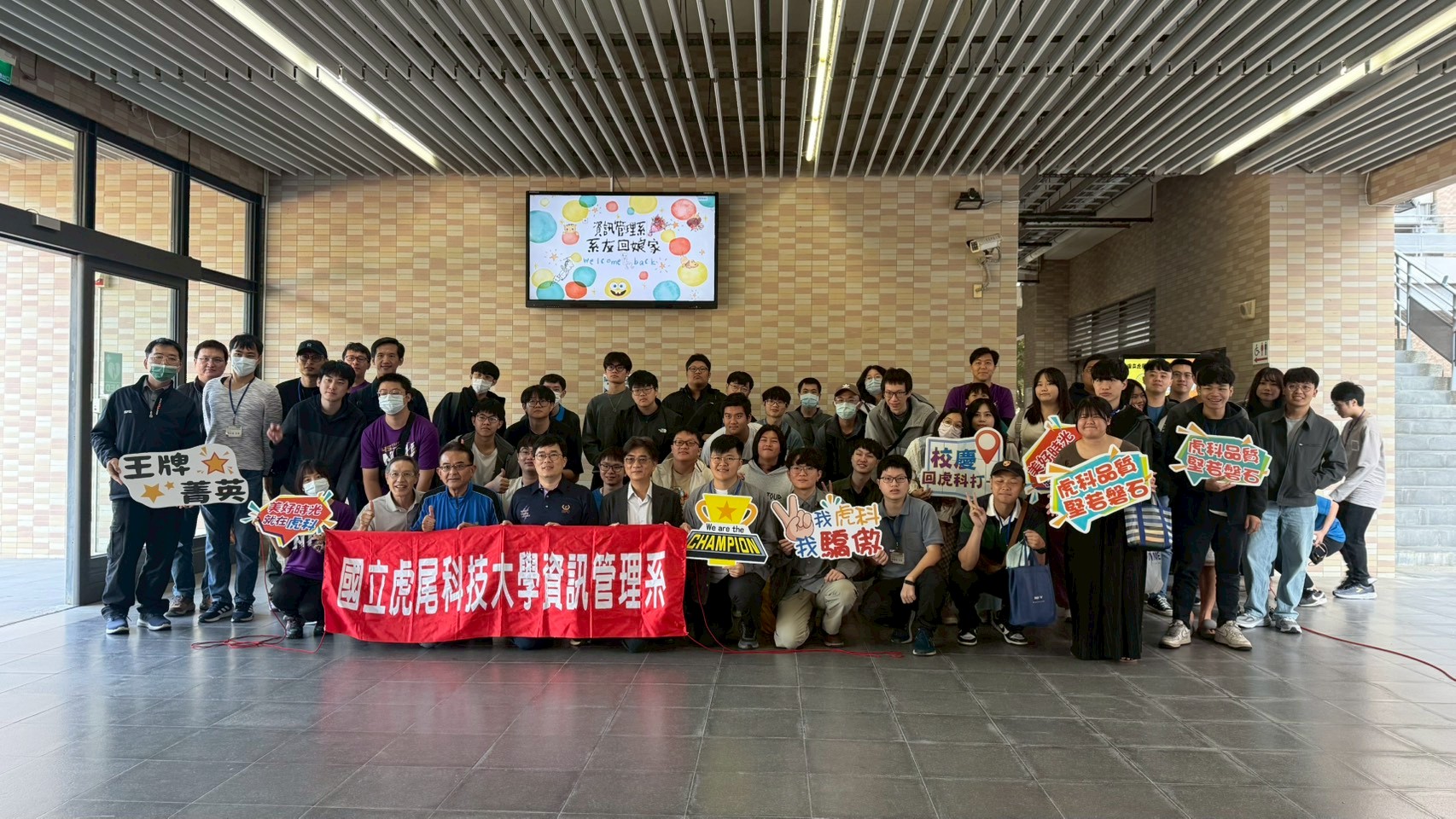 2025碩班畢業後兩年，回到系上分享就業與求學歷程文章封面